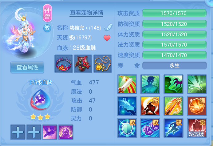 微信图片_20260907133853_31_7098.png