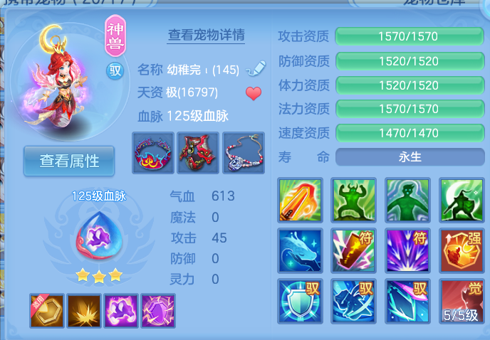微信图片_20260907133853_30_7098.png