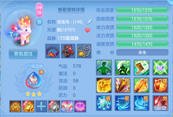 微信图片_20260907133853_34_7098.png