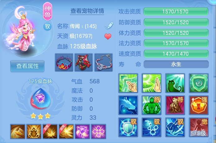 微信图片_20260907133853_29_7098.png