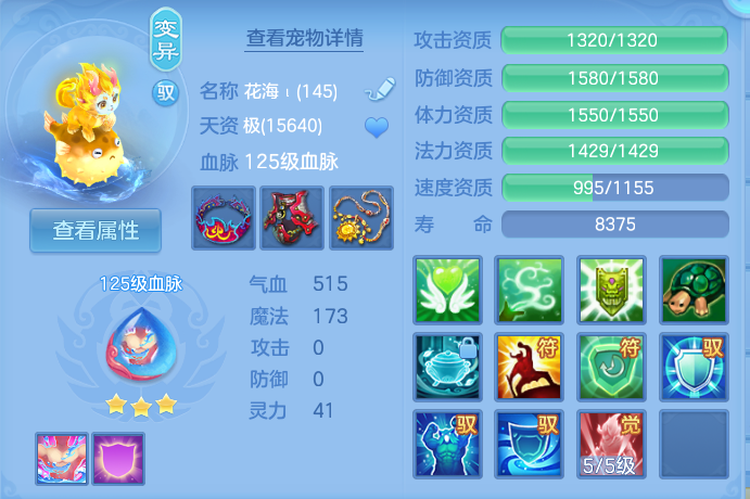 微信图片_20260907134002_37_7098.png