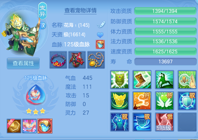 微信图片_20260907134002_35_7098.png