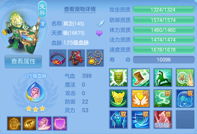 微信图片_20260907134002_36_7098.png