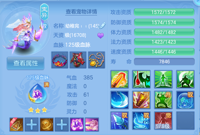 微信图片_20260907134002_41_7098.png