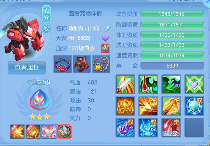 微信图片_20260907134002_40_7098.png