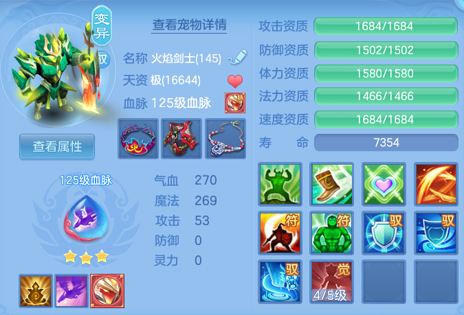 微信图片_20260907134003_42_7098.png