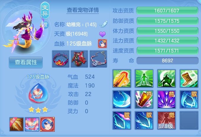 微信图片_20260907134003_44_7098.png