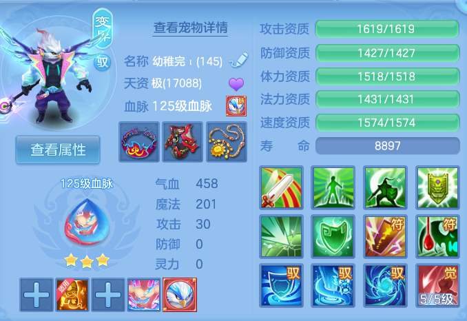 微信图片_20260907134003_43_7098.png