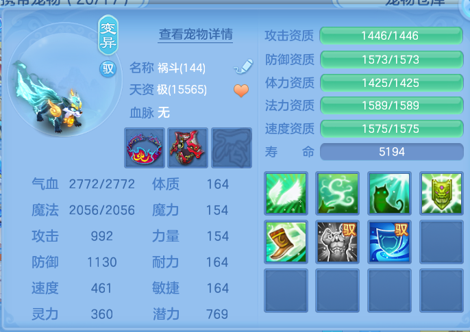 微信图片_20260907134109_50_7098.png