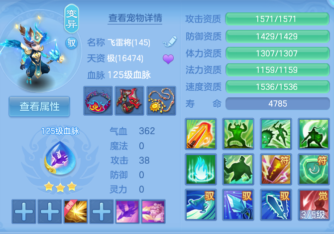 微信图片_20260907134003_45_7098.png