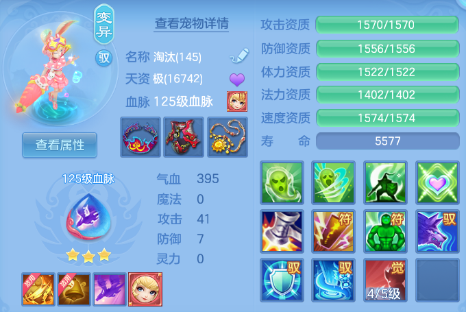 微信图片_20260907134109_48_7098.png