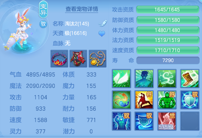 微信图片_20260907134109_46_7098.png