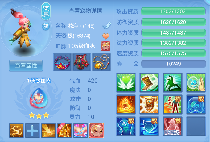 微信图片_20260907134109_49_7098.png