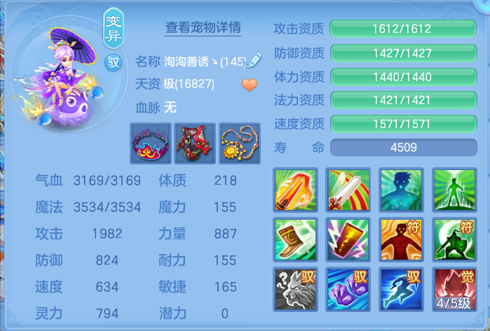 微信图片_20260907134109_54_7098.png