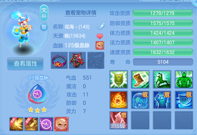 微信图片_20260907134109_51_7098.png