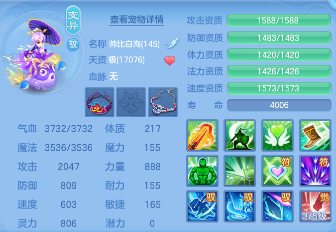 微信图片_20260907134109_55_7098.png