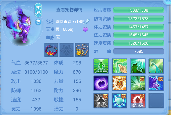 微信图片_20260907134109_53_7098.png