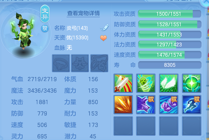 微信图片_20260907134109_52_7098.png