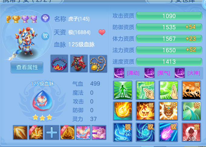 微信图片_20260907134109_57_7098.png
