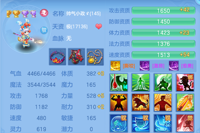 微信图片_20260907134109_56_7098.png