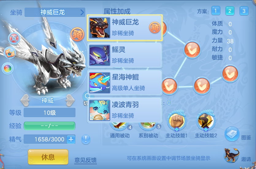 微信图片_20260907134205_59_7098.png