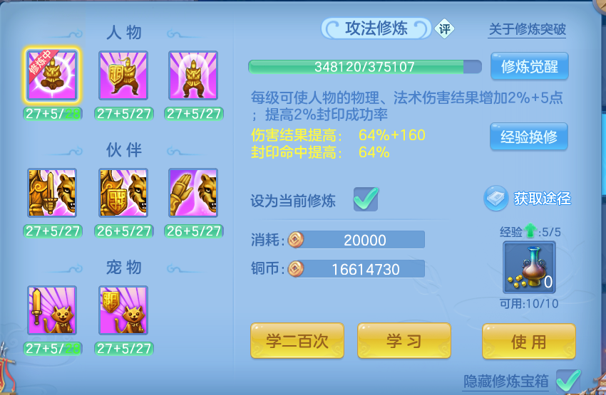 微信图片_20260907134205_66_7098.png