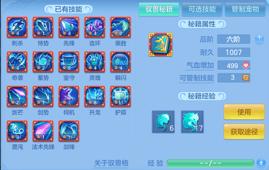 微信图片_20260907134205_62_7098.png