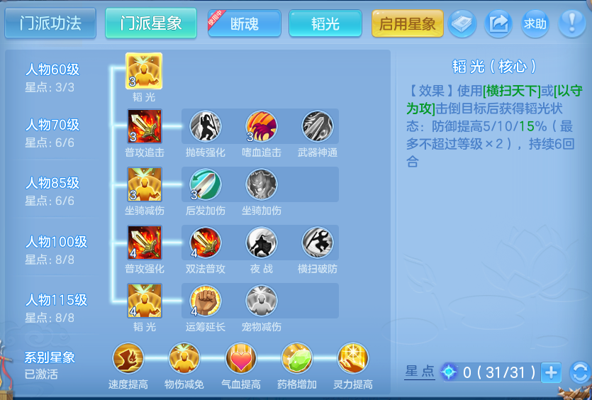 微信图片_20260907134205_65_7098.png