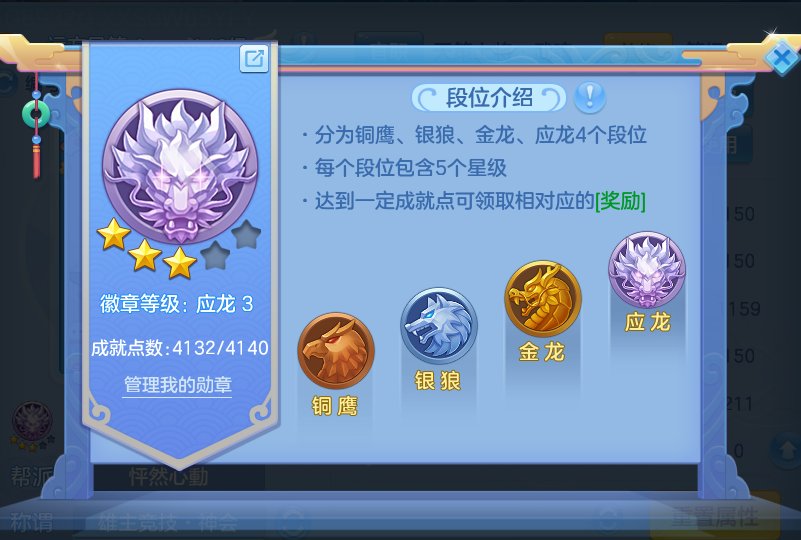 微信图片_20260907134302_70_7098.png