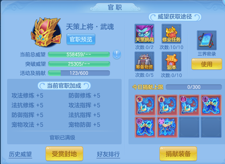微信图片_20260907134302_69_7098.png