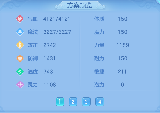 微信图片_20260907134302_71_7098.png
