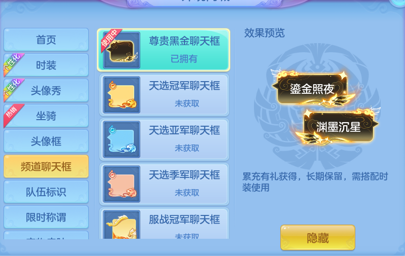 微信图片_20260907134302_72_7098.png