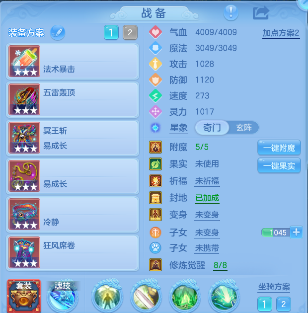 微信图片_20260907134644_26_7084.png