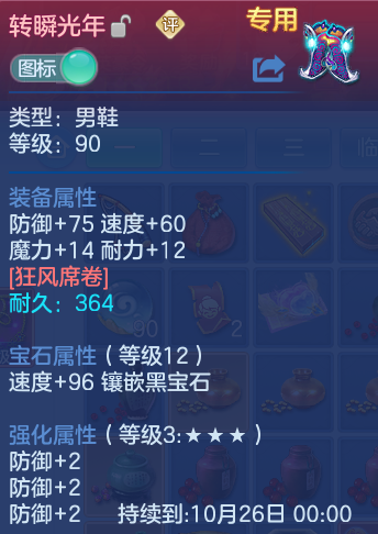 微信图片_20260907134645_31_7084.png