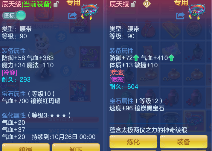 微信图片_20260907134645_32_7084.png