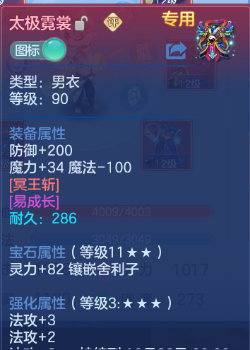 微信图片_20260907134645_33_7084.png