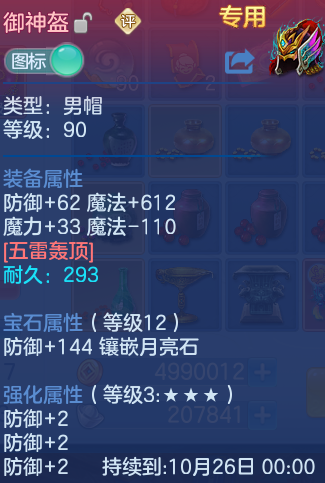 微信图片_20260907134644_29_7084.png