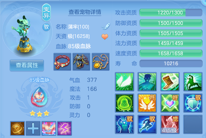 微信图片_20260907134923_41_7084.png