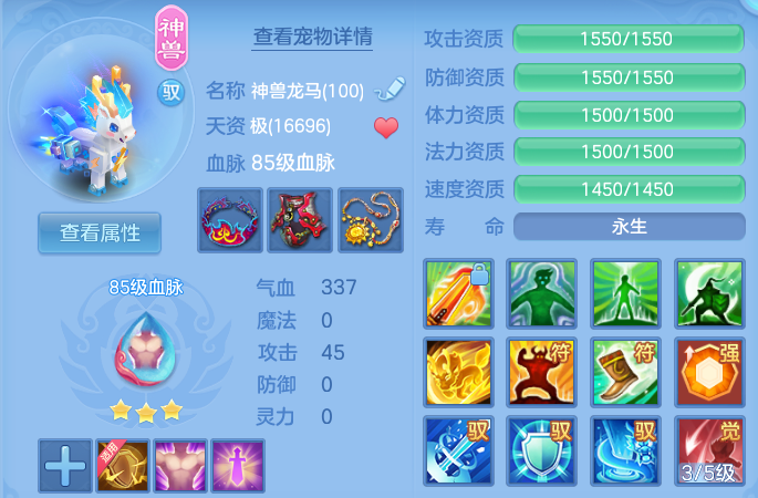 微信图片_20260907134714_38_7084.png
