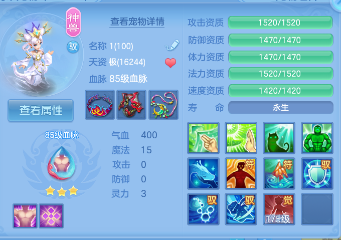 微信图片_20260907134713_37_7084.png