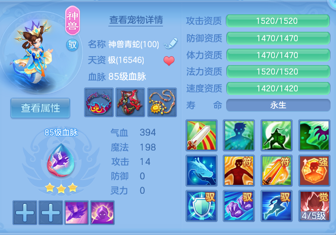 微信图片_20260907134713_36_7084.png