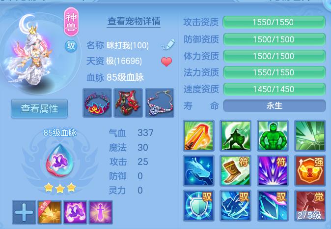 微信图片_20260907134713_35_7084.png