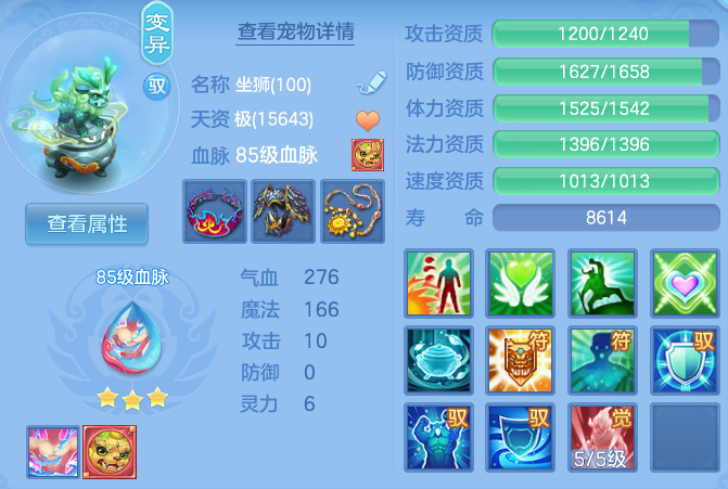 微信图片_20260907134923_43_7084.png
