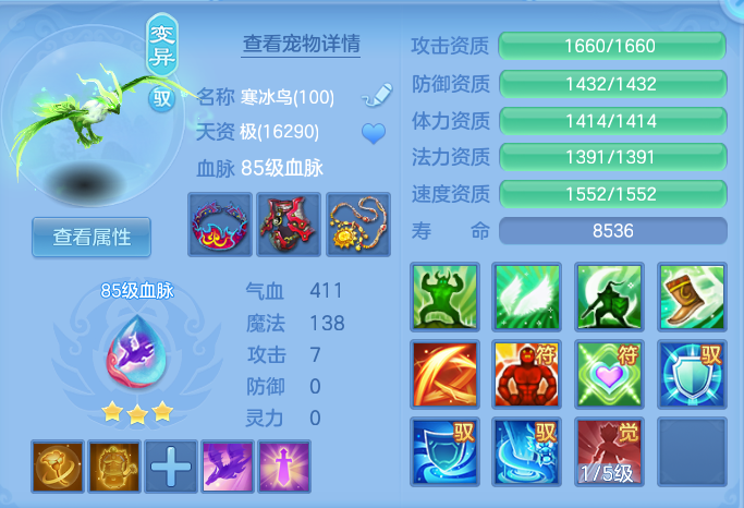 微信图片_20260907134923_45_7084.png