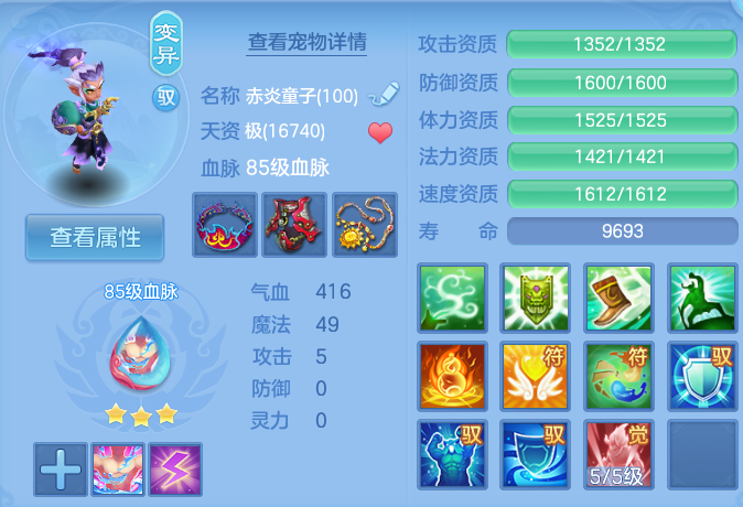 微信图片_20260907134923_42_7084.png