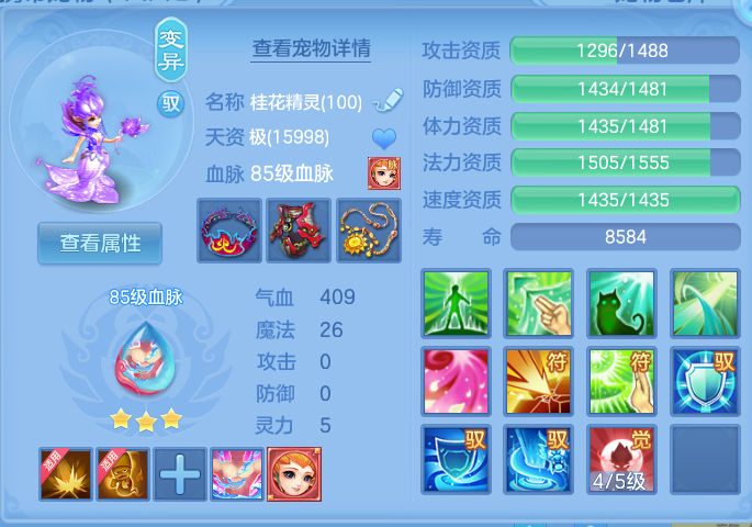 微信图片_20260907134923_49_7084.png