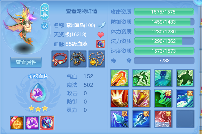 微信图片_20260907134923_48_7084.png