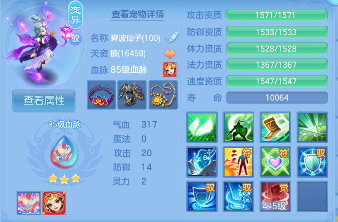 微信图片_20260907134923_47_7084.png
