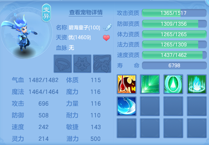 微信图片_20260907134924_50_7084.png