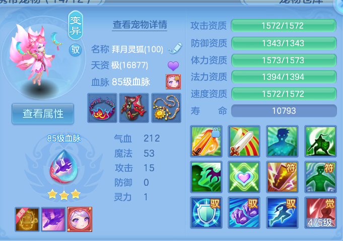 微信图片_20260907134923_46_7084.png